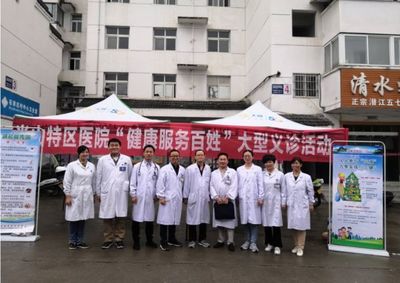 武當山社區(qū)衛(wèi)生服務中心開展減鹽宣傳周活動，守護居民健康生活